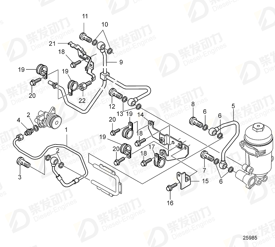 VOLVO Hollow screw 20795864 Drawing